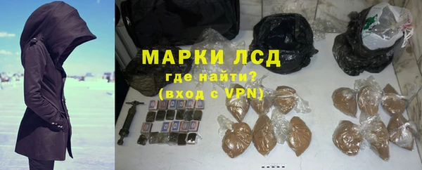 MDMA Premium VHQ Вяземский